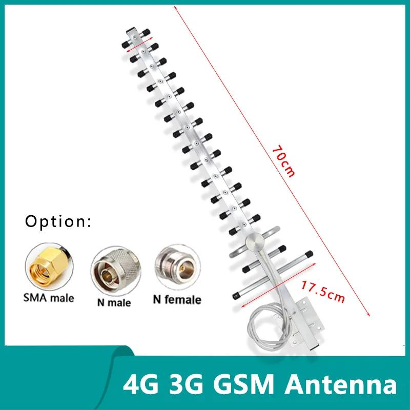 ߱ ׳ ߿   ׳, AP ȣ νƮ , SMA N, 28DBI ⼺ 4G LTE, 3G GSM, 698  2700Mhz
